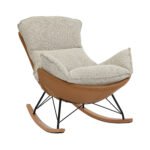 כורסאת נדנדה דגם בראון